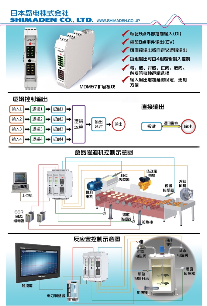 15480429661101.jpg 1101.jpg